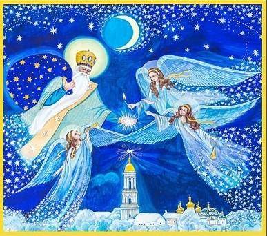 Резиденція Святого Миколая